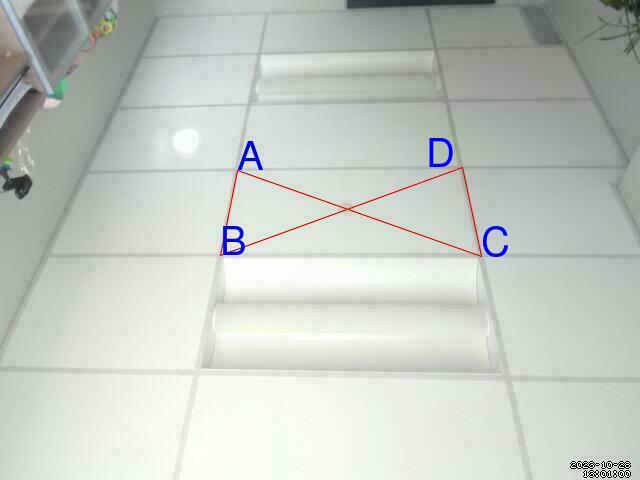 Labelled Quadrilateral